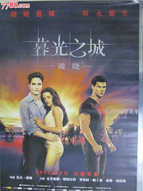 学信网学历认证报告电子版怎么弄
